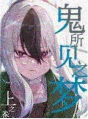 声优轮换制度配图